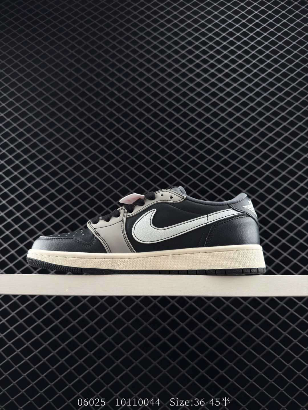 Nike Air Jordan 1 x Travis Scott AJ1